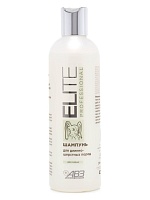 Elite Professional shampoo for long-haired dogs